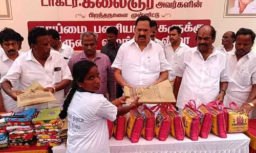 150 தூய்மை பணியாளர்களுக்கு சீருடை, நலத்திட்ட உதவிகள்
