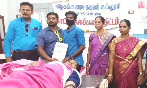 ரத்த தான முகாம் ரத்த தான முகாம்