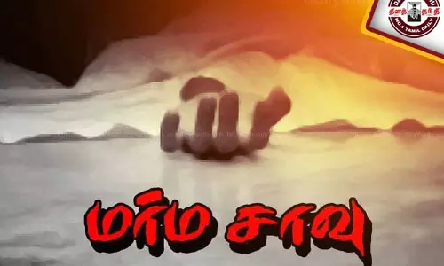 தமிழக-ஆந்திர எல்லை: காட்டு பகுதியில் மர்மமான முறையில் இறந்த வாலிபரின் உடல் கண்டெடுப்பு தமிழக-ஆந்திர எல்லை: காட்டு பகுதியில் மர்மமான முறையில் இறந்த வாலிபரின் உடல் கண்டெடுப்பு