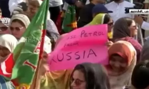 பாகிஸ்தானில் அத்தியாவசிய பொருட்கள் விலை உயர்வுக்கு எதிராக மக்கள் போராட்டம்