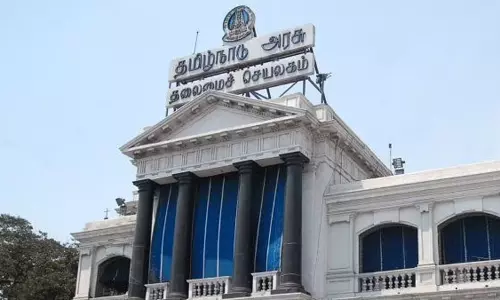 தமிழ்நாட்டில் 44 ஐ.பி.எஸ். அதிகாரிகளை இடமாற்றம் செய்து தமிழ்நாடு அரசு உத்தரவு தமிழ்நாட்டில் 44 ஐ.பி.எஸ். அதிகாரிகளை இடமாற்றம் செய்து தமிழ்நாடு அரசு உத்தரவு