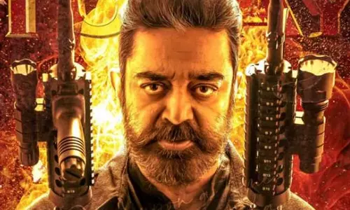 கொலைகளும் பழிவாங்கலும்: விக்ரம் சினிமா விமர்சனம் கொலைகளும் பழிவாங்கலும்: விக்ரம் சினிமா விமர்சனம்
