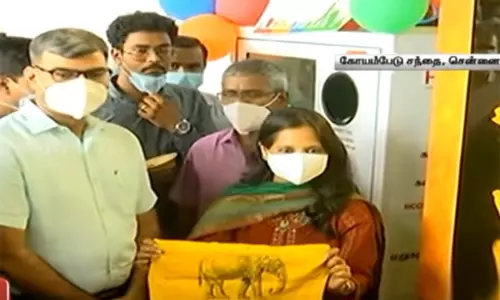 செயல்பாட்டுக்கு வந்தது தானியங்கி விற்பனை இயந்திரம் - ரூ.10 செலுத்தினால் மஞ்சள்பை செயல்பாட்டுக்கு வந்தது தானியங்கி விற்பனை இயந்திரம் - ரூ.10 செலுத்தினால் மஞ்சள்பை