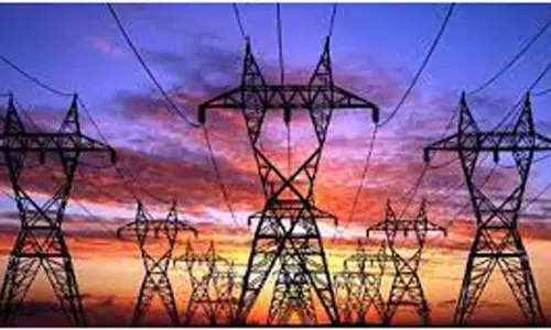 நாளை மறுநாள் மின்சாரம் நிறுத்தம்