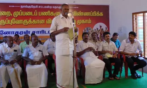 காவல்துறை, முப்படைகளில் சேர விண்ணபிப்பது குறித்த பயிற்சி முகாம்; சபாநாயகர் மு.அப்பாவு தொடங்கி வைத்தார் காவல்துறை, முப்படைகளில் சேர விண்ணபிப்பது குறித்த பயிற்சி முகாம்; சபாநாயகர் மு.அப்பாவு தொடங்கி வைத்தார்
