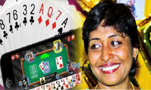 ஆன்லைனில் ரம்மி விளையாடி ரூ. 20 லட்சத்தை இழந்த 2 குழந்தைகளின் தாய் தற்கொலை ஆன்லைனில் ரம்மி விளையாடி ரூ. 20 லட்சத்தை இழந்த 2 குழந்தைகளின் தாய் தற்கொலை