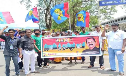 திராவிட தமிழர் கட்சி ஆர்ப்பாட்டம் திராவிட தமிழர் கட்சி ஆர்ப்பாட்டம்