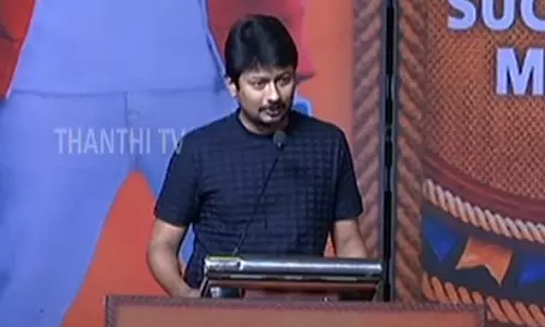 அன்றே கணித்தார் உதயநிதி ஸ்டாலின்... டான் - வெற்றி கொண்டாட்டம் அன்றே கணித்தார் உதயநிதி ஸ்டாலின்... டான் - வெற்றி கொண்டாட்டம்