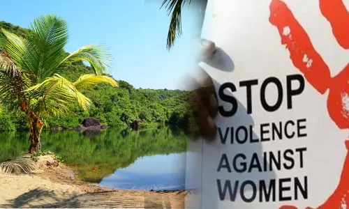 கோவா கடற்கரையில் வெளிநாட்டு பெண் பாலியல் வன்கொடுமை கோவா கடற்கரையில் வெளிநாட்டு பெண் பாலியல் வன்கொடுமை