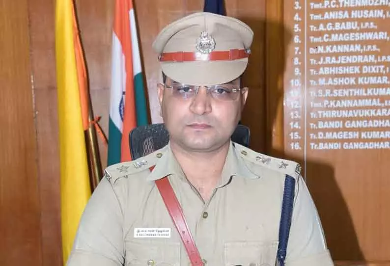 நாமக்கல் போலீஸ் சூப்பிரண்டு அலுவலகத்தில் பொதுமக்கள் குறைதீர்க்கும் கூட்டம் நாளை நடக்கிறது நாமக்கல் போலீஸ் சூப்பிரண்டு அலுவலகத்தில் பொதுமக்கள் குறைதீர்க்கும் கூட்டம் நாளை நடக்கிறது