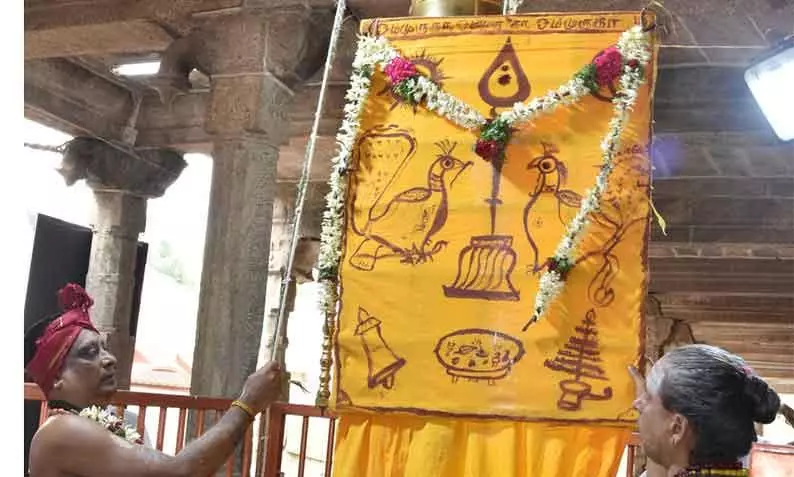 அரோகரா கோஷத்துடன் வைகாசி விசாக திருவிழா கொடியேற்றம்