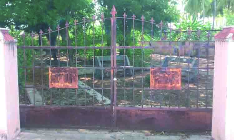 தினத்தந்தி புகார் பெட்டி தினத்தந்தி புகார் பெட்டி