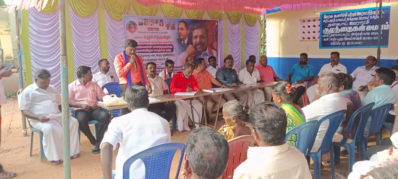 நிலம் கொடுத்தவர்களுக்கு வேலை வழங்க வலியுறுத்தல் நிலம் கொடுத்தவர்களுக்கு வேலை வழங்க வலியுறுத்தல்