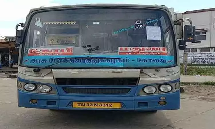 விபத்து வழக்கில் நஷ்டஈடு வழங்காததால் அரசு பஸ் ஜப்தி விபத்து வழக்கில் நஷ்டஈடு வழங்காததால் அரசு பஸ் ஜப்தி