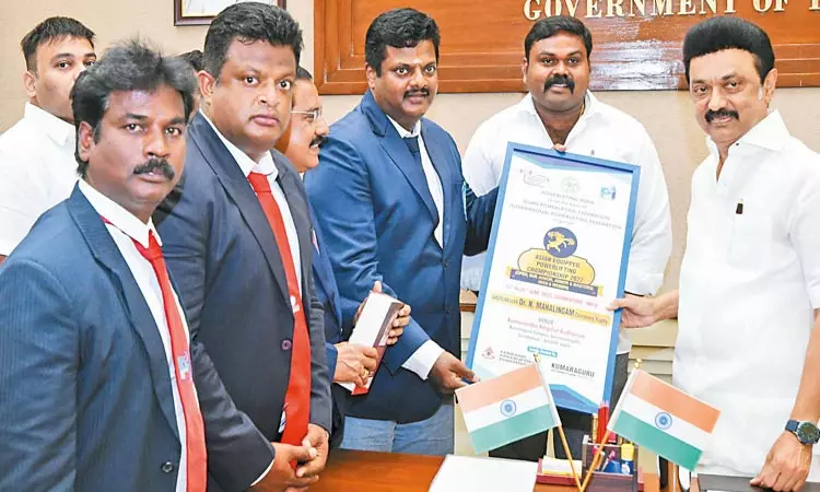 ஆசிய வலுதூக்குதல் போட்டி சின்னம் வெளியீடு