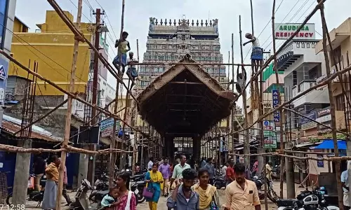 சிதம்பரம் நடராஜர் கோவிலில் ஆனி திருமஞ்சன விழா