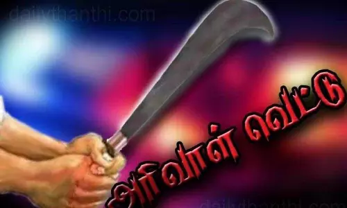 தொழிலாளிக்கு சரமாரி அரிவாள் வெட்டு