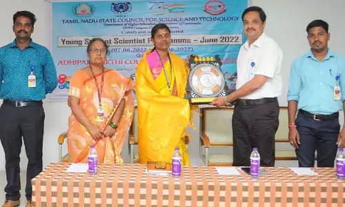 இளம் மாணவர் விஞ்ஞானி திட்ட சிறப்பு பயிற்சி