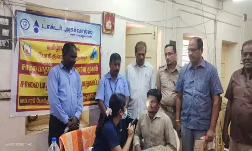 கண் பரிசோதனை முகாம் கண் பரிசோதனை முகாம்