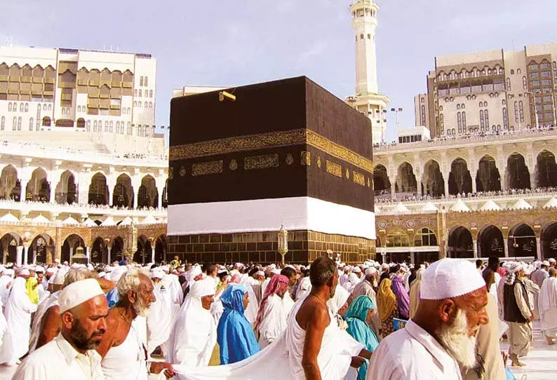 சமநிலை சமுதாயம்