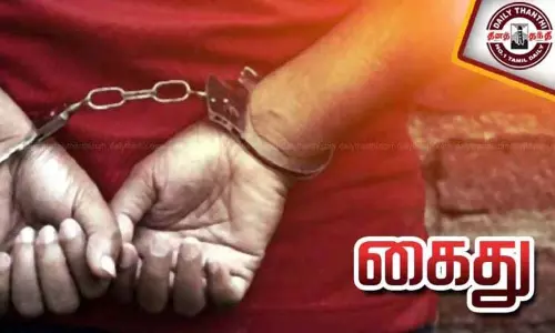 சென்னை சென்டிரல் ரெயில் நிலையத்தில் ரெயிலில் சிறுமியிடம் அத்துமீறிய வாலிபர் சென்னை சென்டிரல் ரெயில் நிலையத்தில் ரெயிலில் சிறுமியிடம் அத்துமீறிய வாலிபர்