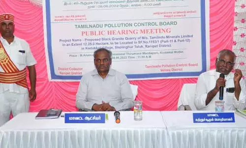 கிரானைட் குவாரி அமைப்பது குறித்து கருத்துக் கேட்பு கூட்டம் கிரானைட் குவாரி அமைப்பது குறித்து கருத்துக் கேட்பு கூட்டம்