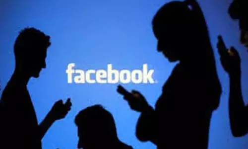 திருச்சி சிறை அதிகாரி பெயரில் தொடங்கப்பட்ட போலி முகநூல் கணக்கு முடக்கம் திருச்சி சிறை அதிகாரி பெயரில் தொடங்கப்பட்ட போலி முகநூல் கணக்கு முடக்கம்