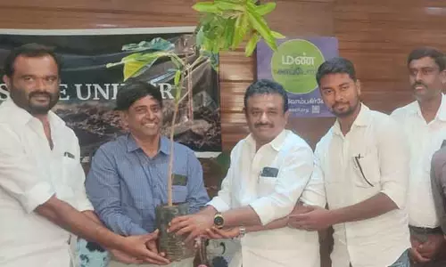 ஓசூரில்  உலக சுற்றுச்சூழல் தின விழா