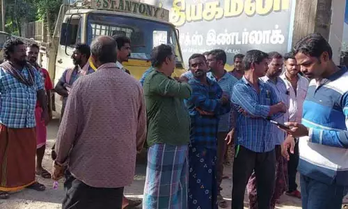 கல்குவாரியை பொதுமக்கள் முற்றுகை கல்குவாரியை பொதுமக்கள் முற்றுகை
