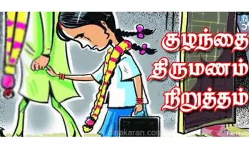 வேலூர் மாவட்டத்தில் 2 மாணவிகளின் திருமணம் தடுத்து நிறுத்தம் வேலூர் மாவட்டத்தில் 2 மாணவிகளின் திருமணம் தடுத்து நிறுத்தம்