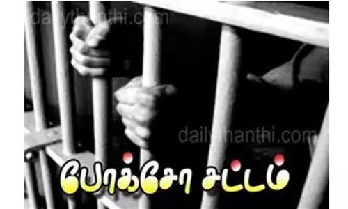 சிறுமி பாலியல் பலாத்காரம்; போக்சோ சட்டத்தில் வாலிபர் மீது வழக்கு சிறுமி பாலியல் பலாத்காரம்; போக்சோ சட்டத்தில் வாலிபர் மீது வழக்கு