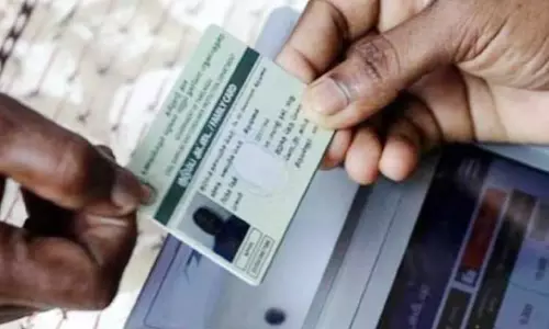 குடும்ப அட்டை புகார் குறித்த மக்கள் குறைதீர் முகாம்