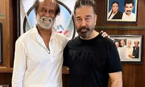 கமல்ஹாசனுக்கு, ரஜினிகாந்த் பாராட்டு