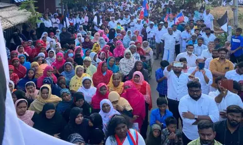 தமிழ்நாடு முஸ்லிம் முன்னேற்ற கழகம் ஆர்ப்பாட்டம் தமிழ்நாடு முஸ்லிம் முன்னேற்ற கழகம் ஆர்ப்பாட்டம்