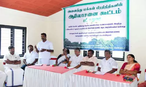 பாதுகாக்கப்பட்ட வனத்தில் இருந்து 1 கி.மீட்டர் கட்டிடங்கள் கட்ட தடை: சிறப்பு கிராமசபை கூட்டங்கள் நடத்தி எதிர்ப்பு தெரிவிக்க தீர்மானம் பாதுகாக்கப்பட்ட வனத்தில் இருந்து 1 கி.மீட்டர் கட்டிடங்கள் கட்ட தடை: சிறப்பு கிராமசபை கூட்டங்கள் நடத்தி எதிர்ப்பு தெரிவிக்க தீர்மானம்