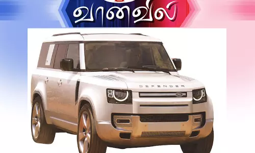 லேண்ட் ரோவர் டிபெண்டர் 130