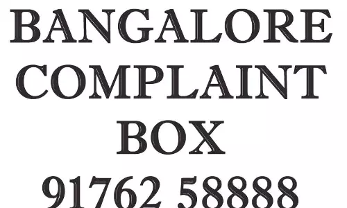 சாலையோரம் கிடக்கும் சாக்கடை கழிவுகள்