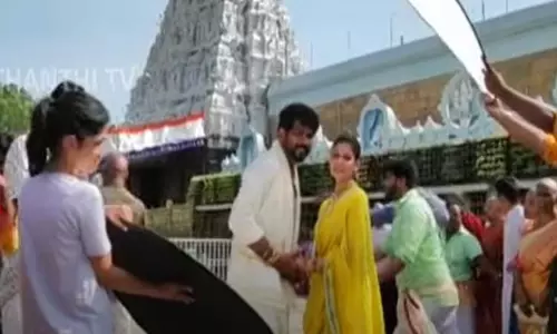 நயன்தாரா மீது நடவடிக்கை..? திருப்பதி பயணத்தில் வெடித்த சர்ச்சை நயன்தாரா மீது நடவடிக்கை..? திருப்பதி பயணத்தில் வெடித்த சர்ச்சை