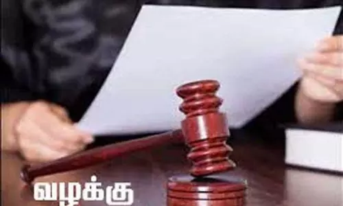 சாகும் வரை சிறை தண்டனை பெற்ற கைதியின் ஜாமீன் மனு தள்ளுபடி