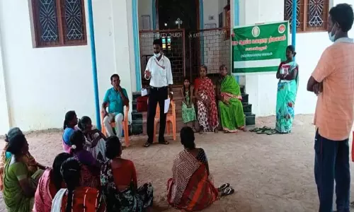 உலக சுற்றுச்சூழல் தின விழிப்புணர்வு நிகழ்ச்சி