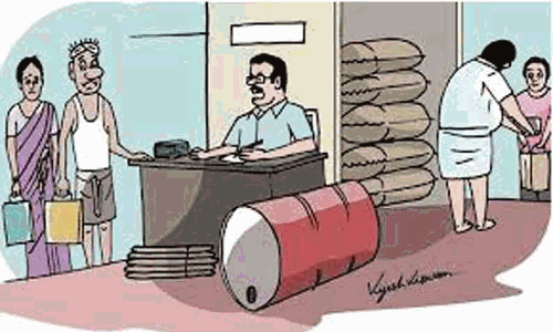 பொது வினியோகத்திட்ட குறைதீர்க்கும் முகாம் பொது வினியோகத்திட்ட குறைதீர்க்கும் முகாம்