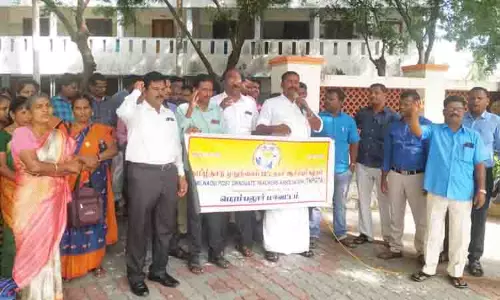 முதுநிலை பட்டதாரி ஆசிரியர்கள் வாயிற்கூட்டம்