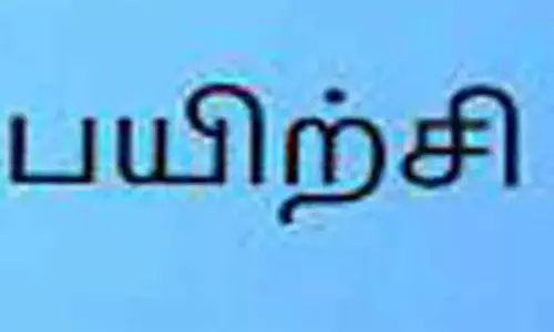 ஆசிரியர்களுக்கு பயிற்சி முகாம் ஆசிரியர்களுக்கு பயிற்சி முகாம்