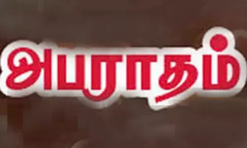 துப்பாக்கியால் பறவைகளை வேட்டையாடியவருக்கு அபராதம் துப்பாக்கியால் பறவைகளை வேட்டையாடியவருக்கு அபராதம்