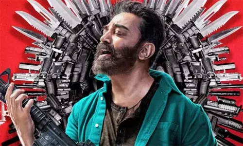 விக்ரம் 10 நாட்களில் இவ்வளவு வசூலா...! புதிய சாதனை,  கலக்கும் கமல்ஹாசன்