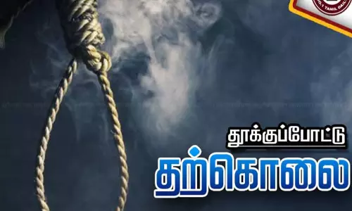 படப்பை அருகே தூக்குப்போட்டு பெண் தற்கொலை படப்பை அருகே தூக்குப்போட்டு பெண் தற்கொலை