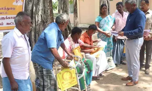 மக்கள் குறைதீர்வு நாள் கூட்டம் மக்கள் குறைதீர்வு நாள் கூட்டம்