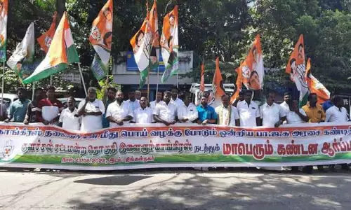 காங்கிரஸ் கட்சியினர் ஆர்ப்பாட்டம் காங்கிரஸ் கட்சியினர் ஆர்ப்பாட்டம்