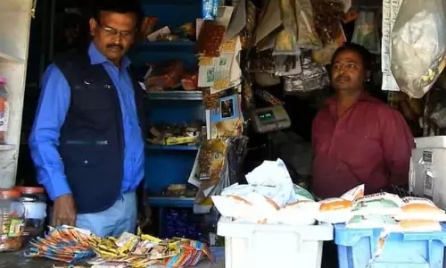 புகையிலை பொருட்கள் பறிமுதல்