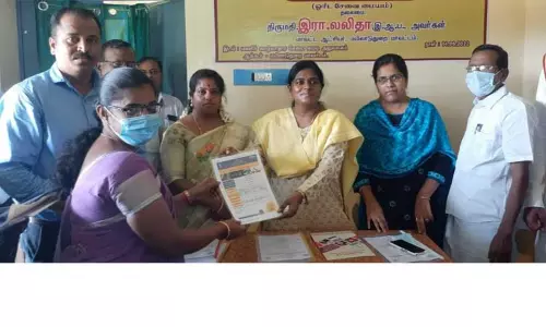 மகளிர் வாழ்வாதார சேவை மையம்